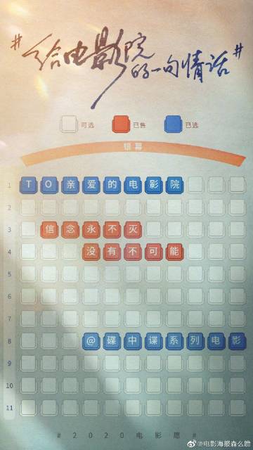 购买假罗德岛州